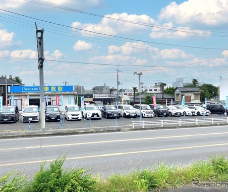 WECARS、大宮店をオープン…さいたま市に新拠点 画像