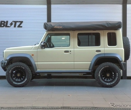 『ジムニーノマド』をスタイリッシュにリフトアップ、ブリッツの車高調キット「DAMPER ZZ-R」が適合 画像