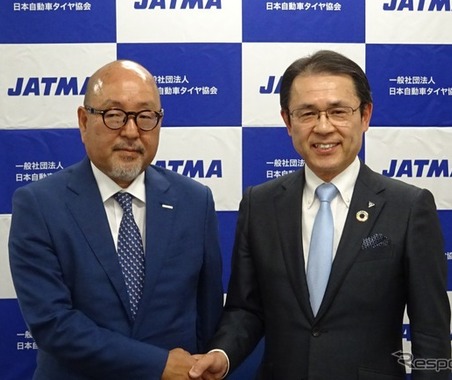 日本自動車タイヤ協会、トーヨータイヤ清水社長が会長に就任 画像