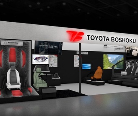 トヨタ紡織、リサイクルシートや面発光ドアトリムを初出展…人とくるまのテクノロジー展 2026　 画像
