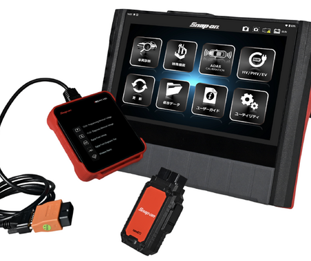 【スナップオン・ツールズ】MTG-DUAL-TAB2／MTG-DUAL-TAB2-PROがアップデートでさらなる進化！ セキュリティゲートウェイ対応・DoIP・AI診断でより高度な診断が可能に 画像