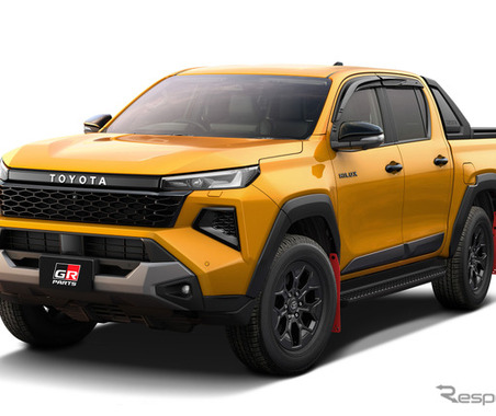 新型トヨタ『ハイラックス』用GRパーツ登場！ スタイルと機能性を両立した6アイテム 画像