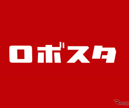 ロボット・AI専門メディア「ロボスタ」、会員数が2万人突破　約半年で倍増 画像