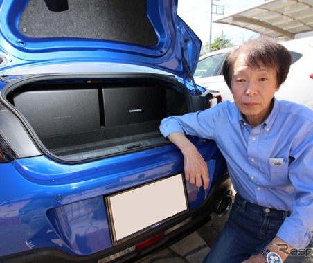 BRZの低音が激変！ サブウーファー追加で愛車時間がもっと楽しくなった［car audio newcomer］by サウンドステーション SUBLIME　後編 画像