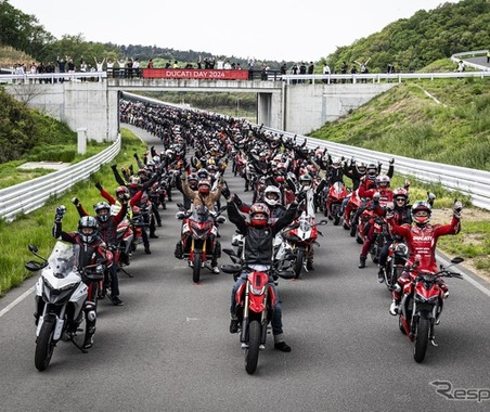 「Ducati Day 2026」鈴鹿で6月6日開催、日本初公開モデルも 画像