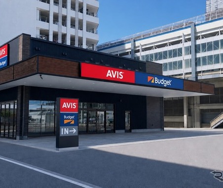 「エイビス バジェット・レンタカー」、博多駅中央店オープン…博多駅から徒歩約1分 画像