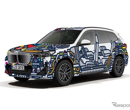 BMW『iX1』をラッピング展示、麻布台ヒルズで「歓び」テーマに 画像