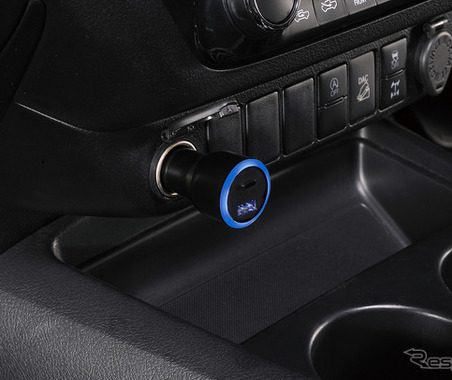 愛車の“居所”を知れるアイテムが2つ登場…iPhoneの「探す」アプリと連携［特選カーアクセサリー名鑑］ 画像