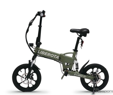 免許不要で、航続40kmの自転車型特定小型原付「LIBEROTA E-LIBER 01」16万9400円で登場…クロスボーダーカルチャー 画像