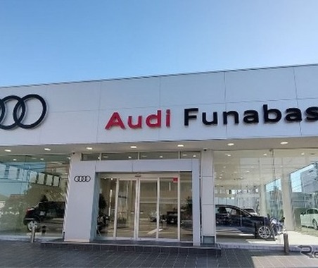 新車・認定中古車展示とサービス工場を併設する、アウディ「正規ディーラー」4店舗、千葉エリアで運営開始 画像