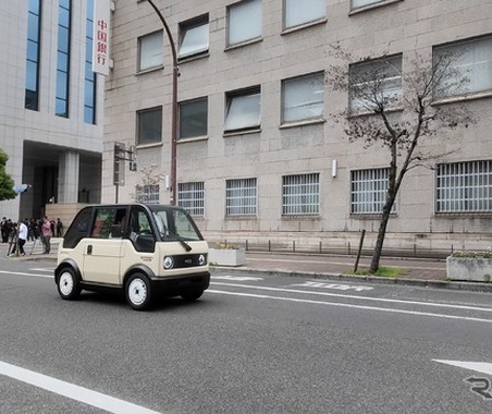 1名乗り超小型EV「mibot」…20代の総合満足度は100%、中国銀行5拠点で実証実験 画像