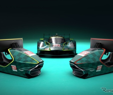 アストンマーティン、記念限定版レーシングシミュレーターは1090万円…ルマン参戦『Valkyrie』がモチーフ 画像