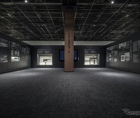 アイシン展示館「コムセンター」ヒストリーゾーン、挑戦の軌跡をテーマにリニューアル…6月22日から一般公開へ 画像