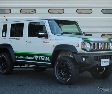 ジムニーノマドを40mmリフトアップできる、4WD用「4x4ダンパースポーツ」登場…テイン 画像