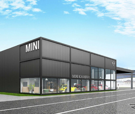 MINI柏、移転オープン…つくばエクスプレス柏の葉キャンパス駅徒歩圏に 画像
