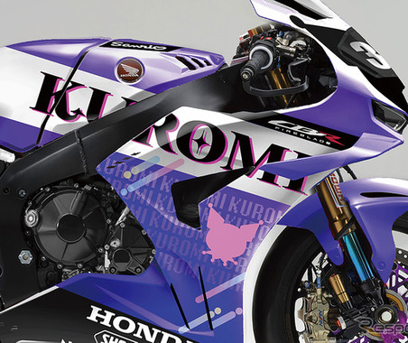 異色すぎて笑った…ホンダとサンリオ、「クロミ」仕様マシンで鈴鹿8耐に参戦！ …SNSでは「このまんま売って」の声も 画像