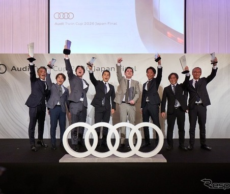 アウディ正規ディーラーの顧客満足度向上を目的とした「技能コンテスト」で日本代表が決定…7月に世界大会予備予選へ 画像