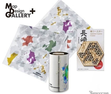 ゼンリン、地図デザインで法人向けギフト製作…新サービス「Map Design GALLERY＋」開始 画像