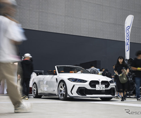 RAYSが向き合う “ 性能 ” と “ 自己表現 ” …30年目の『TE37』がWEKFESTへ 画像