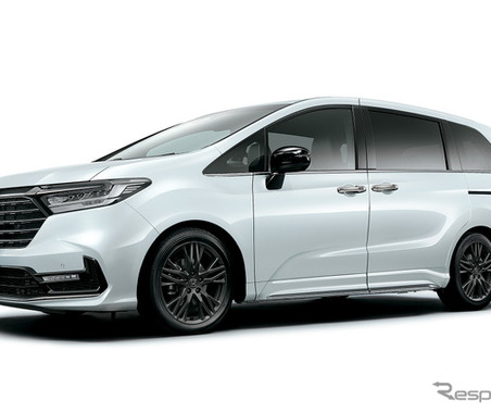 ホンダ、中国生産のミニバン『オデッセイ』国内販売終了へ［新聞ウォッチ］ 画像