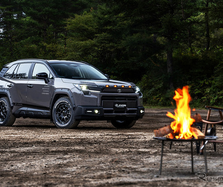 トヨタ・RAV4 Adventure用カスタムパーツが販売拡大…JAOS公式オンラインショップなどで一般販売 画像