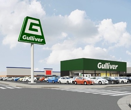 ガリバー、埼玉・草加インター店と千葉・柏店を7月にオープン 画像