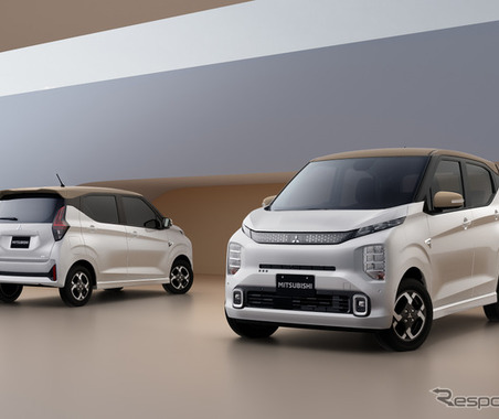 一気にデザインが近代化したな…三菱の軽EV『eKクロス EV』デザイン刷新に反響…「未来感がアップしていいね」の声 画像