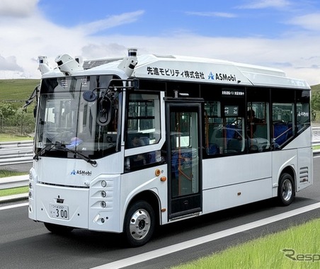 東京都心：大手町・丸の内・有楽町に自動運転バス　6月23日運行開始 画像