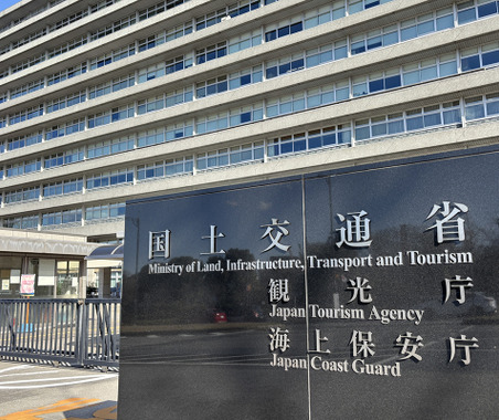 国交省が投じた「自研指数」への一石…事故車修理の適正化がもたらすユーザーへの影響 画像