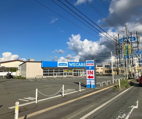 WECARS、秋田店が7月4日オープンへ 画像