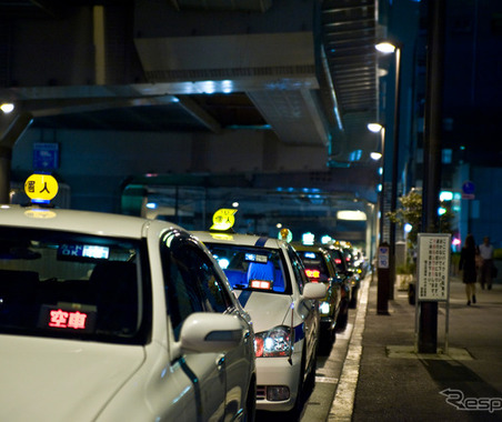 第二種運転免許の取得制限見直しへ 画像