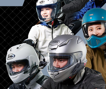 ハイエンド・バイク用インカム『B+COM 7X』は新通信方式「B+FLEX」搭載　価格は4万9500円…サイン・ハウス 画像
