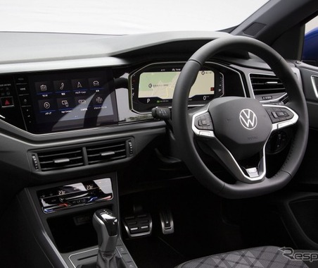 ＜リコール情報＞VW『Tクロス』など3車種をリコール…メーターが正しく起動しないおそれ 画像