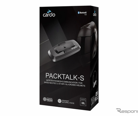 SHOEIヘルメットに一体装着… カルド、新型インカム『PACKTALK-S』発売　6万3800円 画像