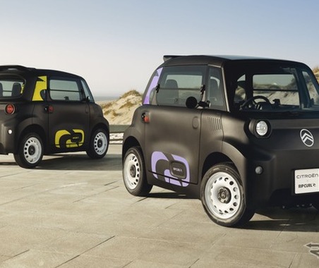 シトロエンの超小型EV『アミ』、限定車「リップカール」登場…サーフカルチャーと電動モビリティが融合 画像