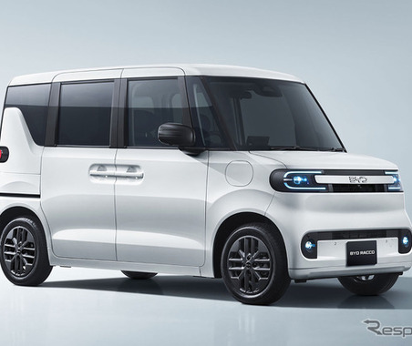 BYD正規ディーラー権3店舗を移管、D&D Import Japanが運営へ…沖縄と札幌で 画像