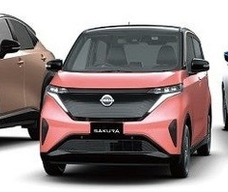 日産自動車とeMotion Fleet、法人向け中古EV販売促進で協業…国内EV循環モデル確立へ 画像