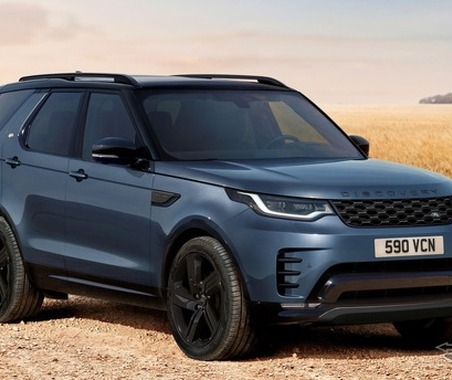 ランドローバー・ディスカバリー2027年モデル　1033万円から…ランドマーク エディションも40台限定導入 画像