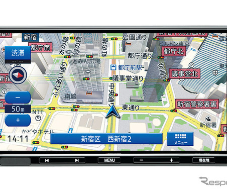 イクリプスで初の「HDMI入力対応」7型カーナビ『AVN-RS01/RBS01』発売…デンソーテン 画像