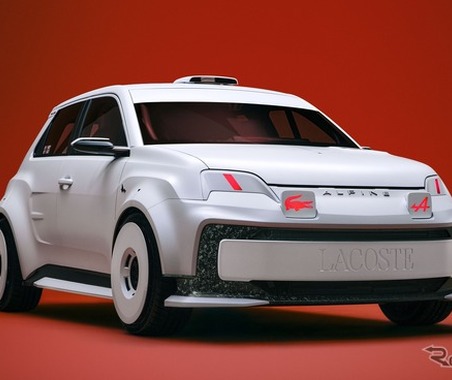 ワニが車体に290匹！？　世界に1台のみ　アルピーヌ『A290ラリー』…ラコステ仕様が登場 画像