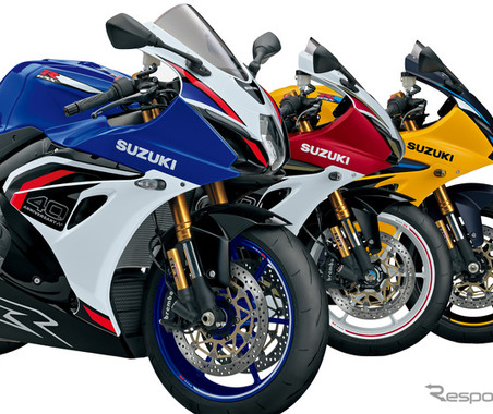 中身は別物レベルの進化！？　スズキ・スーパースポーツ『GSX-R1000R』が4年ぶり日本復活…237万6000円 画像