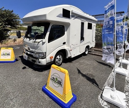 車中泊施設「RVパーク」、ローソンで拡大…埼玉・静岡・愛知に約30店舗展開へ 画像