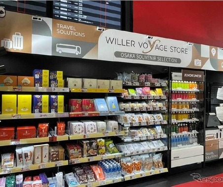 無人決済システムを「WILLERバスターミナル大阪梅田」に導入…スキャン不要でスムーズな会計 画像