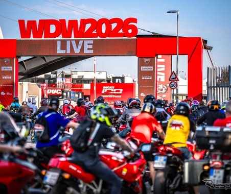 ドゥカティ100周年イベントに11.8万人来場、史上最多を記録…新型『デスモ450 SM』世界初公開も 画像