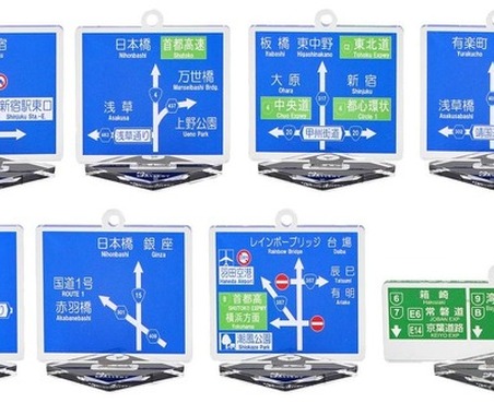 ゼンリン地図雑貨ブランド「Map Design GALLERY」東京初出店、ダイバーシティ東京プラザに期間限定オープン…8月2日まで 画像