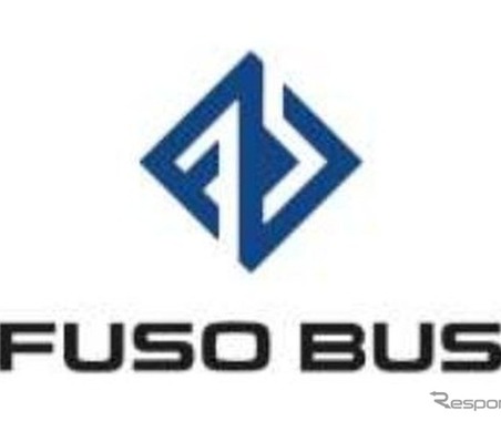 三菱ふそうとフォックスコン、新バスメーカーの社名は「FUSO BUS」に…2026年後半設立へ 画像