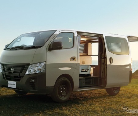 日産、『キャラバン』『NV200バネット』の 「MYROOM」出展へ…東京キャンピングカーショー2026 画像