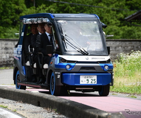 ブリヂストンの空気不要タイヤ「AirFree」…全国初の社会実装へ、東近江市の自動運転車両に採用 画像