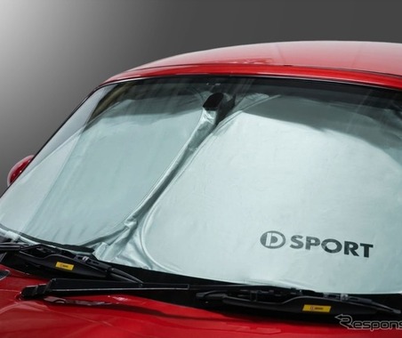 コペン専用「サンシェード」登場　ハイカーブ形状に対応した専用設計…D-SPORT 画像