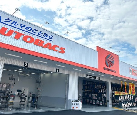 オートバックス生駒店、奈良県にオープン…オートバックスカーズも同日開店 画像